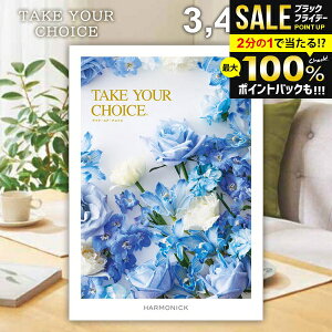 _őSz|CgҌ^ J^OMtg j Ԃ  n[jbN eCNA`CX A}X 3400~R[X Ε Mtg  OJ^OMtg OJ^