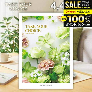 _őSz|CgҌ^ J^OMtg j Ԃ  n[jbN eCNA`CX `[bv 4400~R[X Ε Mtg  OJ^OMtg ~Mtg o