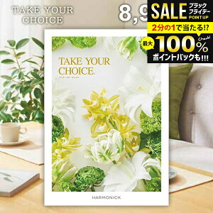 _őSz|CgҌ^ J^OMtg j Ԃ  n[jbN eCNA`CX |s[ 8900~R[X Ε Mtg  OJ^OMtg ~Mtg oYj