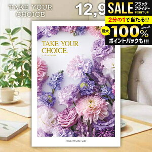 _őSz|CgҌ^ J^OMtg j Ԃ  n[jbN eCNA`CX ~U 12900~R[X Ε Mtg  OJ^OMtg wj ~Mtg