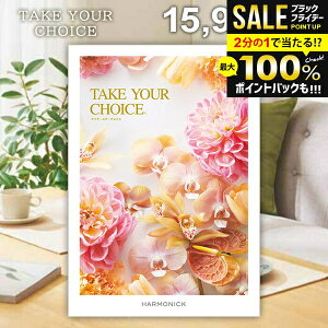 _őSz|CgҌ^ J^OMtg j Ԃ  n[jbN eCNA`CX [ 15900~R[X Ε Mtg  OJ^OMtg wj ~Mtg