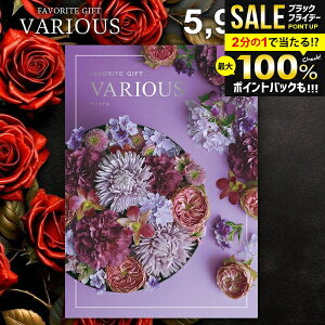 _őSz|CgҌ^ J^OMtg 5900~R[X j Ԃ  @AX VARIOUS }ZC Ε Mtg  OJ^OMtg ~Mtg oYj j