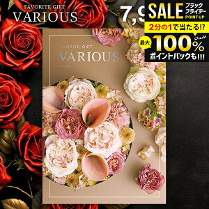 _őSz|CgҌ^ J^OMtg 7900~R[X j Ԃ  @AX VARIOUS nuN Ε Mtg  OJ^OMtg ~Mtg oYj j