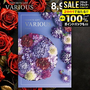 _őSz|CgҌ^ J^OMtg 8900~R[X j Ԃ  @AX VARIOUS ubZ Ε Mtg  OJ^OMtg ~Mtg oYj 