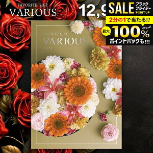 J^OMtg 12900~R[X j Ԃ  @AX VARIOUS }`FX^[ Ε Mtg  OJ^OMtg ~Mtg oYj j Vz j oY