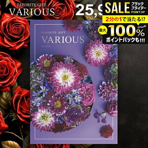 _őSz|CgҌ^ J^OMtg 25900~R[X j Ԃ  @AX VARIOUS VAg Ε Mtg  OJ^OMtg ~Mtg oYj Ԃ 