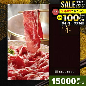 Ε J^OMtg j Ԃ  ㋍ _ˋ  O Mtg  Iׂv~AYaJ^O h  15000~R[X x OJ^O j 