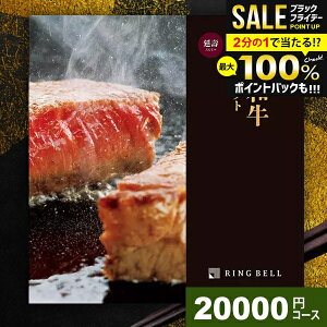 Ε J^OMtg j Ԃ  ㋍ _ˋ  O Mtg  Iׂv~AYaJ^O  񂶂 20000~R[X x OJ^O j 