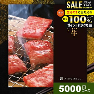 Ε J^OMtg j Ԃ  ㋍ _ˋ  O Mtg  Iׂv~AYaJ^O  񂵂傤 5000~R[X x OJ^O j 