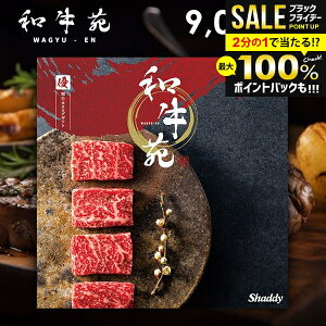 _őSz|CgҌ^ Ε J^OMtg j Ԃ  OJ^O a D 䂤 9,000~R[X O Mtg  a ㋍ _ˋ   ~Mtg oY