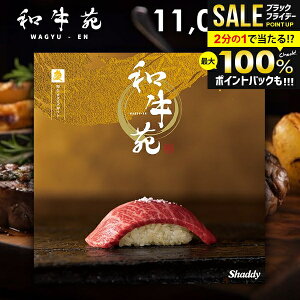 Ε J^OMtg j Ԃ  OJ^O a c  11,000~R[X O Mtg  a ㋍ _ˋ   ~Mtg oYj j j