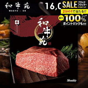 Ε J^OMtg j Ԃ  OJ^O a  ܂ 16,000~R[X O Mtg  a ㋍ _ˋ   ~Mtg oYj j j