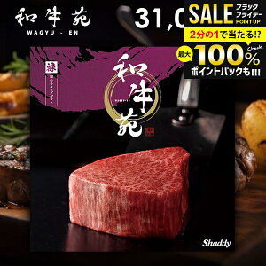 Ε J^OMtg j Ԃ  OJ^O a \ 낭 31,000~R[X O Mtg  a ㋍ _ˋ   ~Mtg oYj j j