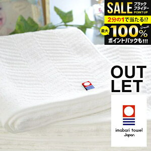 _őSz|CgҌ^ ^I tFCX^I AEgbg 󂠂 zCg[t  ^I ܂Ƃߔɂ Vv  n |CgŷEsz