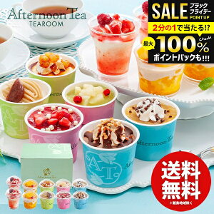 _őSz|CgҌ^ ACXN[ XC[c Ε Mtg j Ԃ  َq At^k[eB[EeB[[ ACX V[xbg Zbg lߍ킹 ~Mtg o