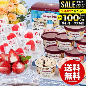 _őSz|CgҌ^ ACXN[ XC[c Ε Mtg j Ԃ  َq n[Q_bc 䕃ACX Zbg lߍ킹 Hi ~Mtg oYj j 