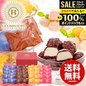 _őSz|CgҌ^ ACXN[ XC[c Ε Mtg j Ԃ  َq VRACX{[ 40 Zbg lߍ킹  WF GMXL[ ~Mtg oY