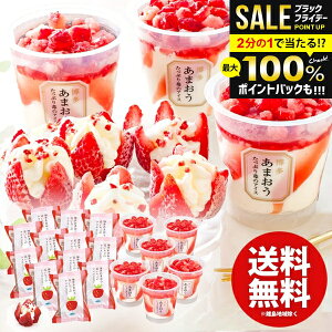 _őSz|CgҌ^ ACXN[ XC[c Ε Mtg j Ԃ  َq ܂䕂̃ACXA\[g v19 Zbg lߍ킹 ~Mtg oYj 