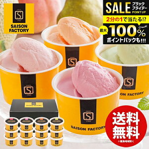 _őSz|CgҌ^ ACXN[ XC[c Ε Mtg j Ԃ  َq mَq Z]t@Ng[ {̖Yt[cACX 12 Zbg lߍ킹 oYj