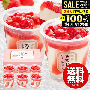 _őSz|CgҌ^ ACXN[ XC[c Ε Mtg j Ԃ  َq ܂ Ղ䕂̃ACX 6 Zbg lߍ킹 ~Mtg oYj j