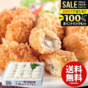 _őSz|CgҌ^ j Ԃ  y O Ε Mtg LY 嗱̂tC 20 Zbg lߍ킹 y  Hi Hו ~Mtg oYj j 