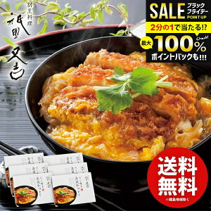 _őSz|CgҌ^ j Ԃ  y O Ε Mtg _g 鋞Ƃ 6 Zbg lߍ킹 Jc Ԃ a Hi ~Mtg oYj 