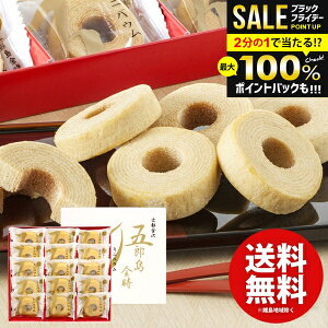 _őSz|CgҌ^ 񂹃XC[c َq Ăَq Ε Mtg  ܘY ~joEN[w v[g 15 Zbg  lߍ킹 j Ԃ ~Mtg 