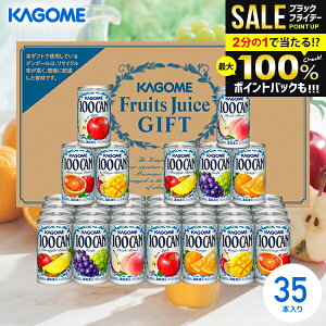 _őSz|CgҌ^ W[X Ε Mtg oY j Ԃ lߍ킹   JS t[cW[XMtg 100W[XZbg 35{ FB-50G j ~Mtg oY