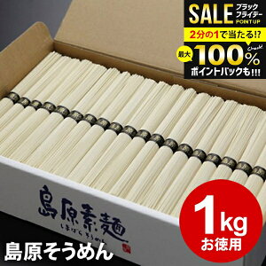 _őSz|CgҌ^ ߂ Ε Mtg oY j Ԃ  ߂  f 1kg 50g×20 NS-B j oYj Vzj Cj TԂ   