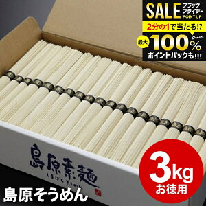 ߂ Ε Mtg j Ԃ  ߂  f 3kg 50g×60 NS-K j oYj Vzj Cj TԂ  󂠂 Hi H ۑH 