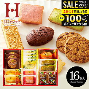 _őSz|CgҌ^ َq XC[c Ăَq Ε Mtg NbL[ oY j Ԃ ~Mtg   XC[ct@Ng[ 16 mَq SFC-15 ˓ j