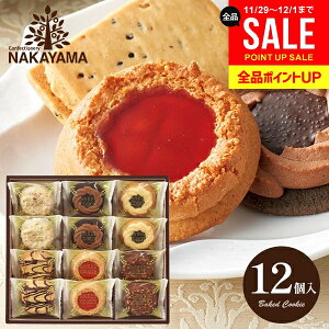 َq  NbL[ Ε Mtg Zbg  R xCNhNbL[ VAP[L 12 oY j Ԃ XC[c Ăَq mَq BCP-12 oYj j TԂ 