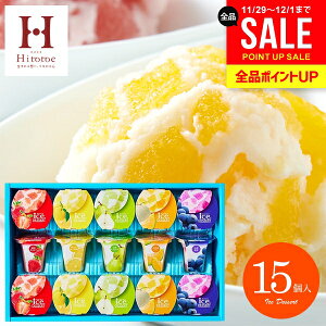 ACXN[ j Ԃ  ACX Ε Mtg  َq XC[c 点ĐHׂACXfU[g 15 mَq Zbg IDE-30 ˓ j ~Mtg oYj