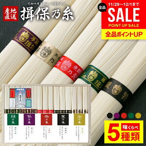 y5ށׁz߂ K۔T f Ε Mtg   Hה  ԑ   ㋉ n 15 lߍ킹 Kیܗ ؔ i oY j Ԃ TԂ 