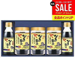 oY j Ԃ  yݖC C Ε Mtg ATTL  ݖt̂ L JL y傤 yݖ lߍ킹 l j ~Mtg oYj 