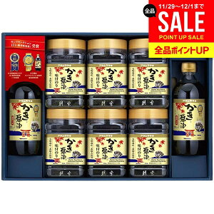 oY j Ԃ  yݖC C Ε Mtg ATTL  ݖt̂ L JL y傤 yݖ lߍ킹 l j ~Mtg oYj 