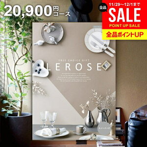 J^OMtg j Ԃ  [[ LEROSE Xm[o[h 20900~R[X Ε Mtg  OJ^OMtg ~Mtg oYj j Vzj j oYj