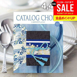 J^OMtg j Ԃ  J^O`CX u[h 4400~R[X Ε Mtg  OJ^O wj ~Mtg oYj j Vz j oYj 