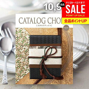 J^OMtg j Ԃ  J^O`CX I[KW[ 10900~R[X Ε Mtg  ~Mtg oYj j Vzj j oYj o A 