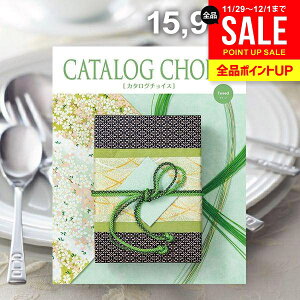 J^OMtg j Ԃ  J^O`CX cC[h 15900~R[X Ε Mtg  ~Mtg oYj j Vzj j oYj oYj o