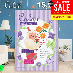 J^OMtg j Ԃ  oYj R `R v[g 15900~R[X  Mtg lC  oŶԂ oYĵԂ jԂ y[ցz