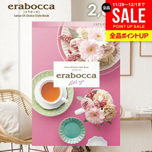 J^OMtg j Ԃ  G{bJ LbcAC 2800~R[X Ε Mtg  OJ^OMtg ~Mtg oYj j Vzj j oYj 