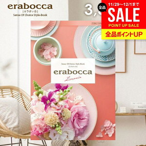 J^OMtg j Ԃ  G{bJ WRjA 3300~R[X Ε Mtg  OJ^OMtg ~Mtg oYj j j oYj oYj 