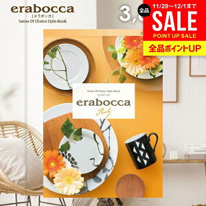 J^OMtg j Ԃ  G{bJ r[ 3800~R[X Ε Mtg  OJ^OMtg OJ^O oYj j j Vzj j oY