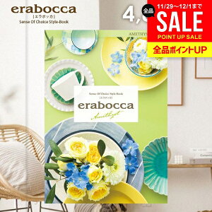 J^OMtg j Ԃ  G{bJ AWXg 4800~R[X Ε Mtg  OJ^OMtg ~Mtg oYj j j oYj oYj 