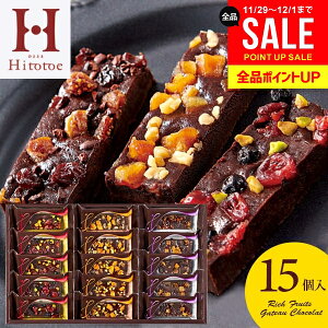 j Ԃ  XC[c َq Ε Mtg P[L `R[g ˓ ґt[c Kg[VR 15 Zbg lߍ킹  mَq oYj j j