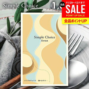 J^OMtg  [ Vv`CX Arran A 1000~R[X G-AO ei ii ̑i LOi mxeB StRy p[eB 񎟉 YN j Ε Mtg oY j