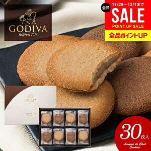 َq  j Ԃ SfBo GODIVA Ε Mtg uh XC[c  lߍ킹 OhV NbL[ A\[gg 30 205235 ~Mtg oYj j j 