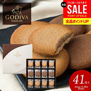 َq  j Ԃ  SfBo GODIVA Ε Mtg uh XC[c  lߍ킹 OhV NbL[ Tu 41 205236 ~Mtg oYj j j 