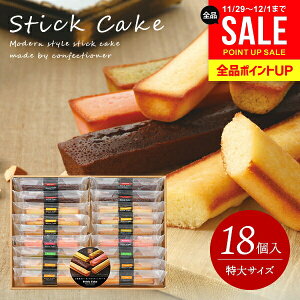 oY j Ԃ   َq lߍ킹 mَq XC[c Ε Mtg Zbg 䌅 XeBbNP[L  18 Ăَq j   ~Mtg oY